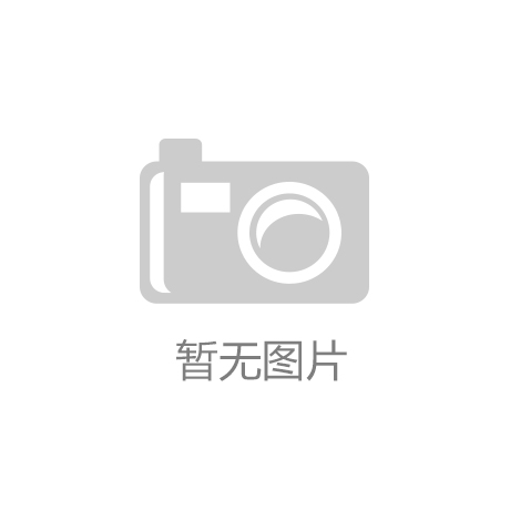 测血糖不用扎指尖了!扫描手臂就能出结果“fb体育网站”